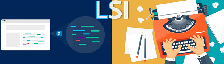 изображение, поясняющее значение LSI-слов, также LSI-фраз