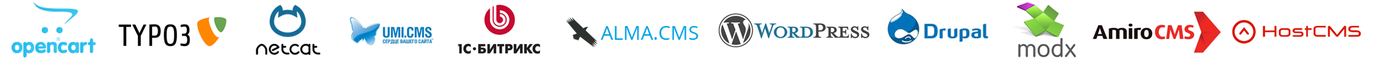 Коробочные CMS (движки сайтов)