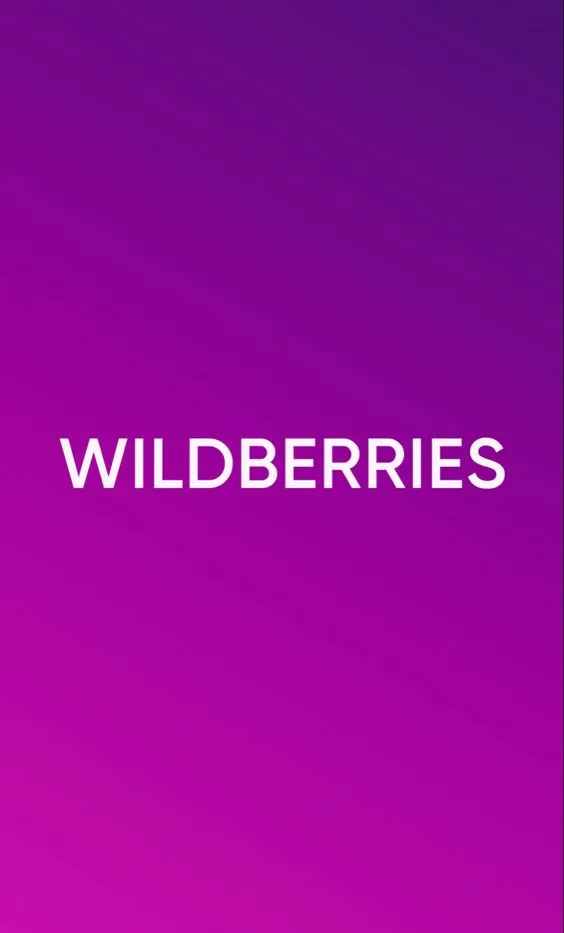 WB