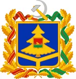Департамент образования и науки Брянской области