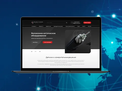 Реализован сайт для компании “Сенсор Системс”