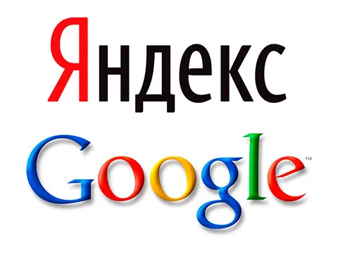 Первый месяц контекстной рекламы — бесплатно!