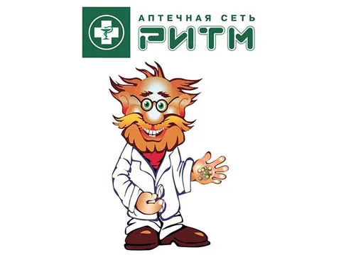 Создан новый сайт для аптечной сети “Ритм”