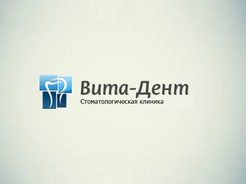 Завершен сайт для стоматологической клиники “Вита-Дент”