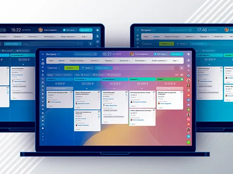 Обширное обновление системы CRM Битрикс24 — мобильная CRM и Задачи, PUSH CRM, Битрикс24.Подпись и многое другое! Такого ещё никогда не было!
