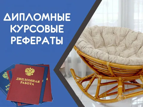 Проведены работы по созданию нескольких сайтов