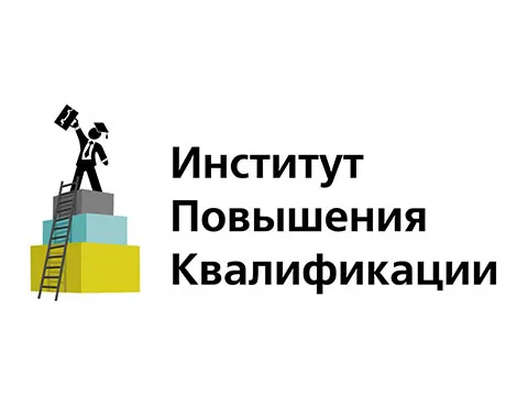 Внедрение “Битрикс24” для компании ООО “ИПК”