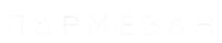 Кейсы
