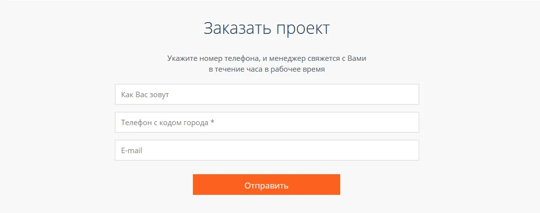 Система управления сайтом ALMA.CMS