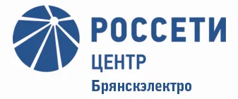 ООО “БрянскЭлектро”