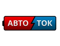 Создание интернет-магазина аккумуляторов “АвтоТок”
