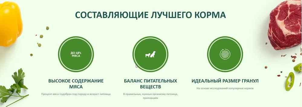 картинки товаров