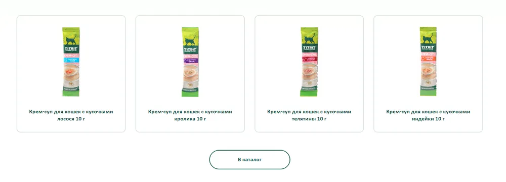 картинки товаров