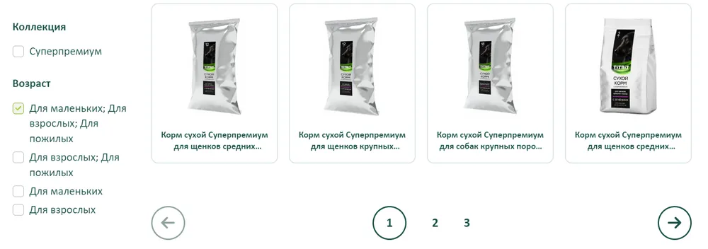Фильтры