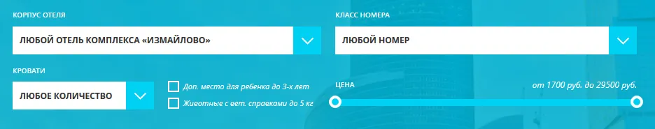 Дизайн и верстка сайта, создание логотипа для отеля ООО “Ника-Отель”