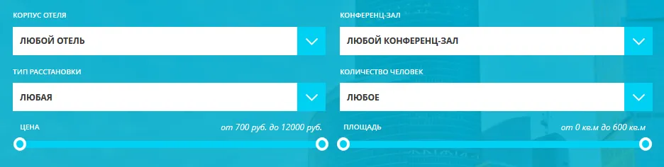 Дизайн и верстка сайта, создание логотипа для отеля ООО “Ника-Отель”
